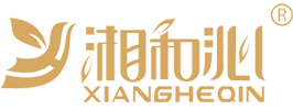 湖南湘和沁科技发展有限公司